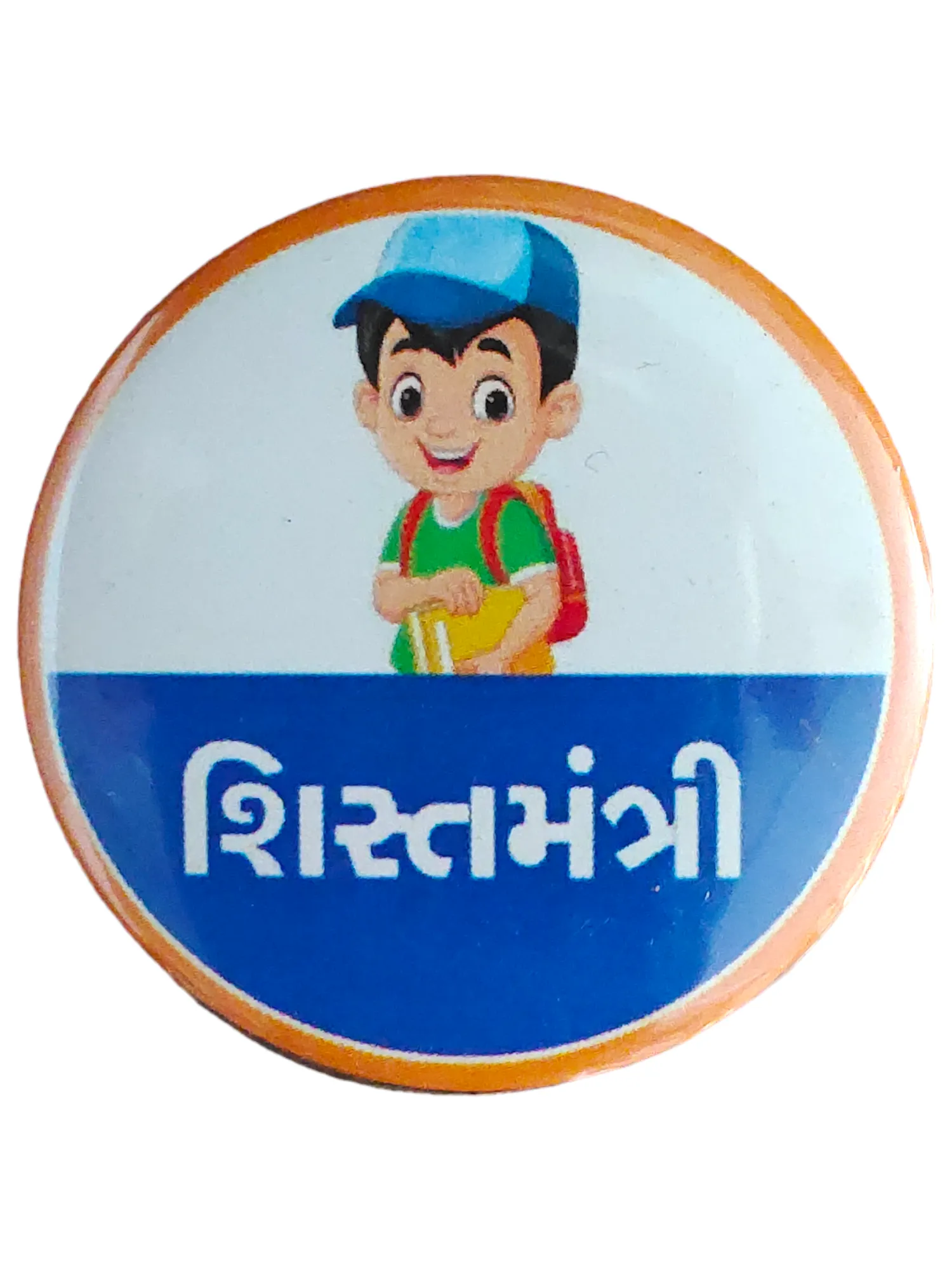 Shist Mantri Button Badge 58 mm