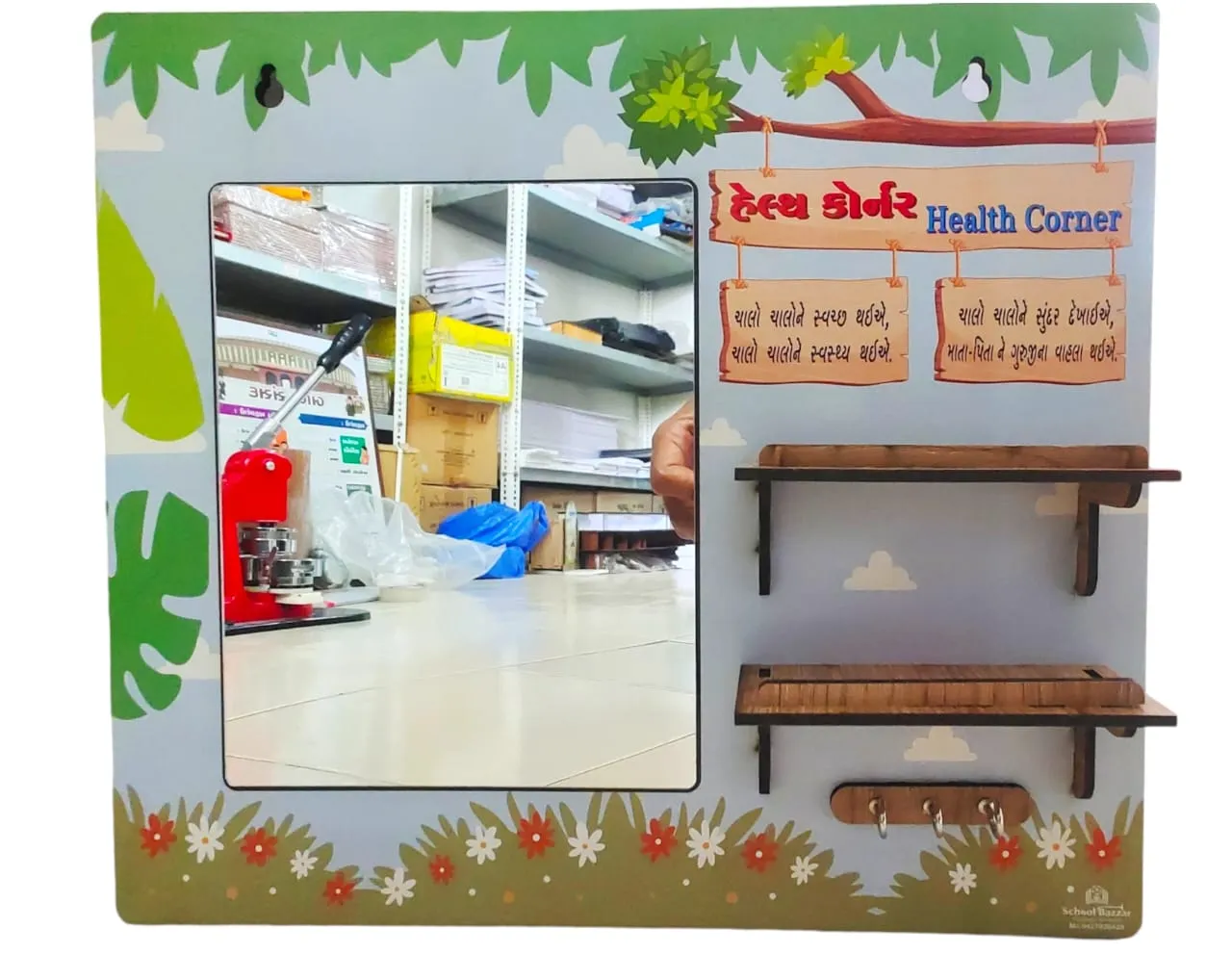 Health Corner MDF 12 inch × 12 inch