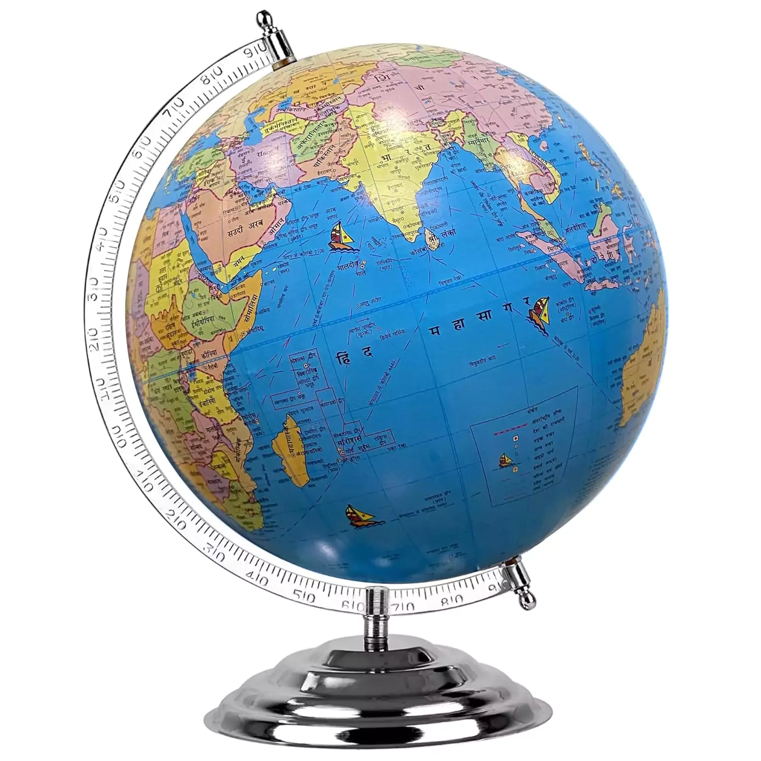 Globe in Gujarati Educational Learning of World Map 8 Inch