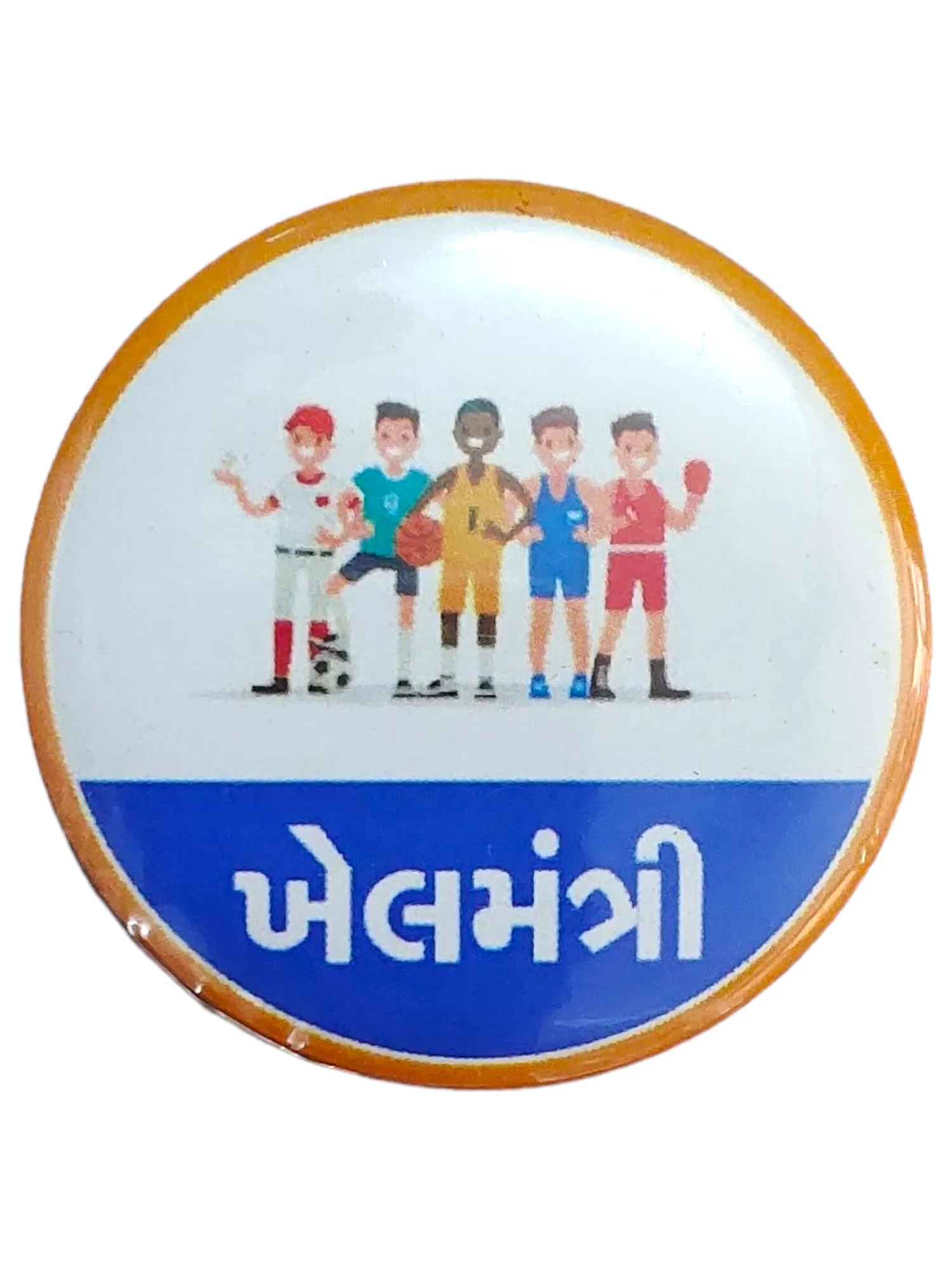 Khel Mantri Button Badge 58 mm