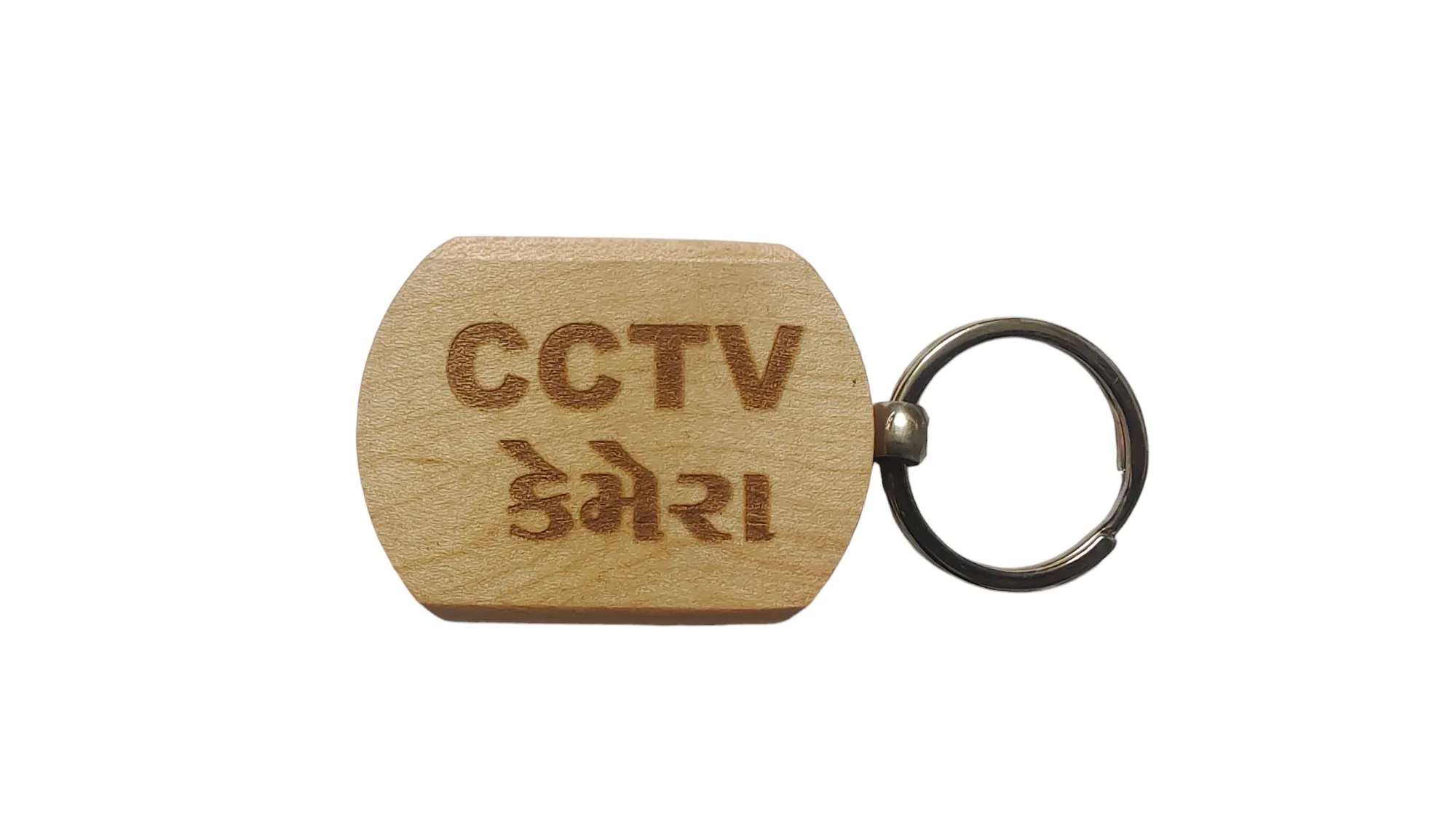 CCTV Camera  Engraved Wooden Keychain