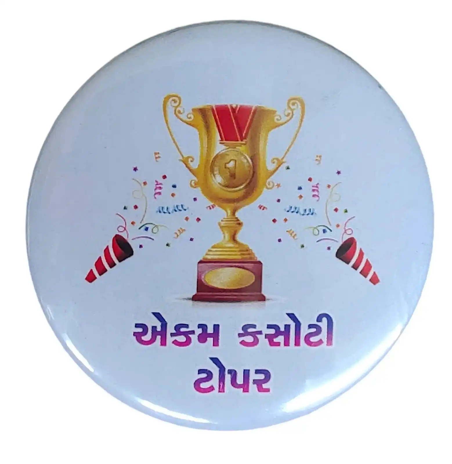 Ekam Kasoti Topper Button Badge 58 mm
